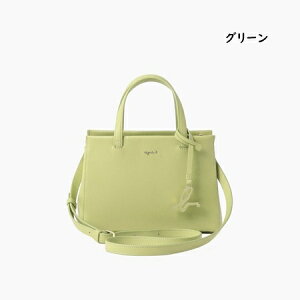 ybsOz AjGXx[ agnes b g[gobOV_[obO sophie 2way~jg[gobO lC  uh Ki Vi Mtg v[g lC  a LO N