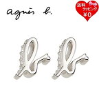 【SALE】【送料無料】【ラッピング無料】アニエスベー agnes b ピアス BO ICONIC ITALIC B シルバー