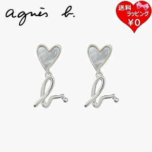 ybsOz AjGXx[ agnes b sAX BO b. Loved n[ghbvsAX Vo[ lC  uh Ki Vi Mtg v[g lC  a LO NX}X 