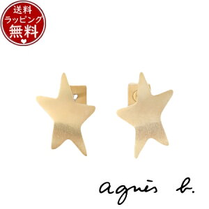 ybsOz AjGXx[ agnes b sAX PIERCE X^[sAXhCO S[h uh Ki Vi Mtg v[g lC  a LO NX}X 