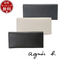 楽天市場】アニエスベー（形状（財布）長財布（かぶせ蓋））（バッグ 