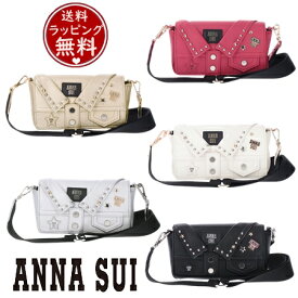 【SALE】【送料無料】【ラッピング無料】アナスイ ANNASUI ショルダーバッグ BFF マイクロショルダーバッグ スマホポーチ * レディース ブランド 正規品 新品 ギフト プレゼント 人気 おすすめ