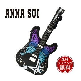 【送料無料】【ラッピング無料】アナスイ ANNASUI ショルダーバッグ AS ギター ブラック レディース ブランド 正規品 新品 ギフト プレゼント 人気 おすすめ