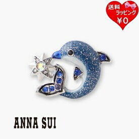 【送料無料】【ラッピング無料】アナスイ ANNASUI イヤークリップ イヤーカフ イルカモチーフ ブルーミックス レディース ブランド 正規品 新品 ギフト プレゼント 人気 おすすめ