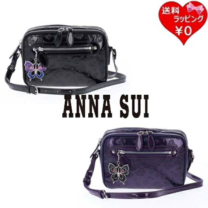 ANNA SUI アナスイ ショルダーバッグ ブラック ショルダー120cm 