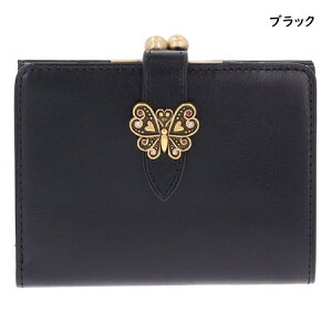 ySALEzAiXC ANNASUI ܍z WF ܂z uh Ki Vi Mtg v[g lC  a LO NX}X  bsO