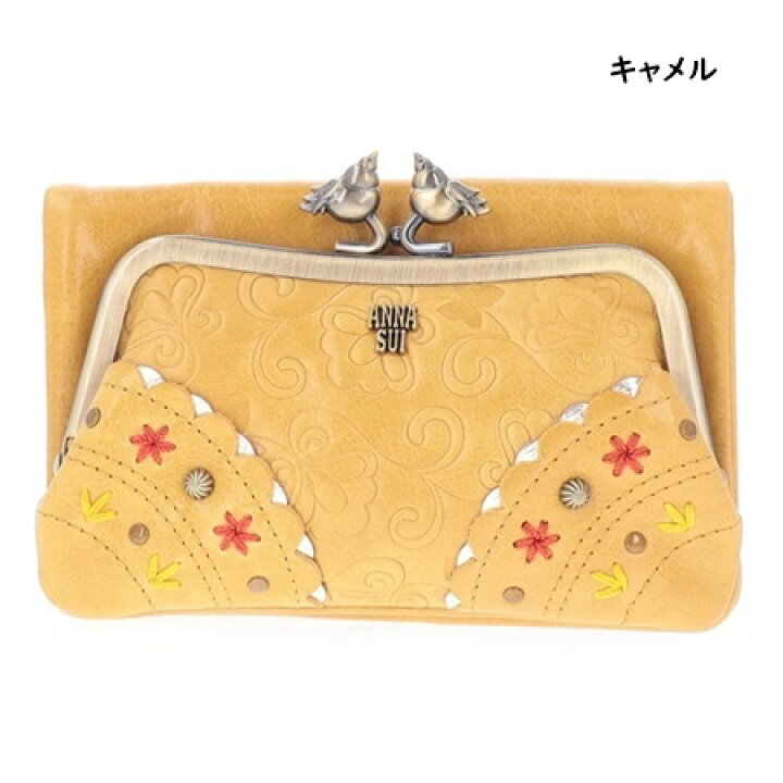 楽天市場】【送料無料】【ラッピング無料】アナスイ ANNASUI 折財布 
