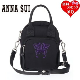 【SALE】【送料無料】【ラッピング無料】アナスイ ANNASUI ショルダーバッグ ヴォヤージュ 2wayミニショルダー ブラック ブランド 正規品 新品 ギフト プレゼント 人気 おすすめ