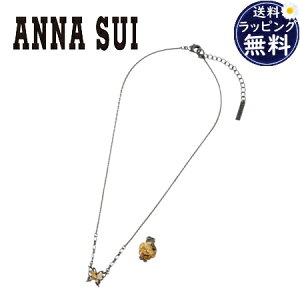 ybsOz AiXC ANNASUI lbNX C[Jt a΃J[ 11 Vg 2_Zbg uh Ki Vi Mtg v[g lC  a LO NX}X 