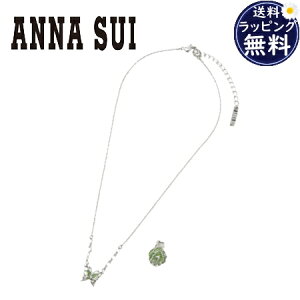 ybsOz AiXC ANNASUI lbNX C[Jt a΃J[ 8 yhbg 2_Zbg uh Ki Vi Mtg v[g lC  a LO NX}X 