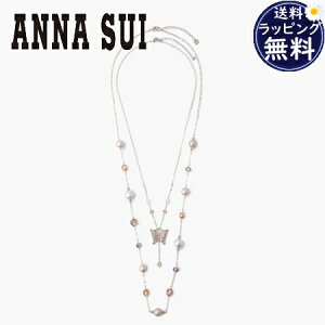 ybsOz AiXC ANNASUI lbNX `[t 2_Zbg x[W uh Ki Vi Mtg v[g lC  a LO NX}X 