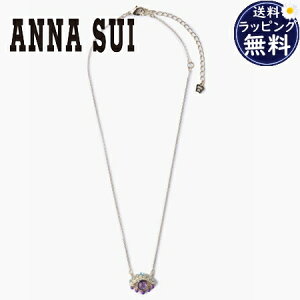 ybsOz AiXC ANNASUI lbNX AC`[t p[v uh Ki Vi Mtg v[g lC  a LO NX}X 