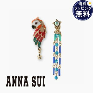 ybsOz AiXC ANNASUI sAX IE`[t uh Ki Vi Mtg v[g lC  a LO NX}X 