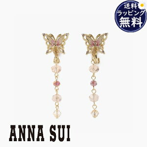 ybsOz AiXC ANNASUI CO `[t 2WAYsAX uh Ki Vi Mtg v[g lC  a LO NX}X 