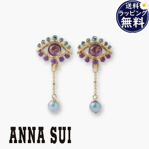 ybsOz AiXC ANNASUI CO AC`[t uh Ki Vi Mtg v[g lC  a LO NX}X 