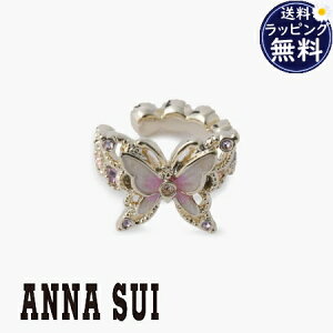 ybsOz AiXC ANNASUI C[Jt `[t uh Ki Vi Mtg v[g lC  a LO NX}X 