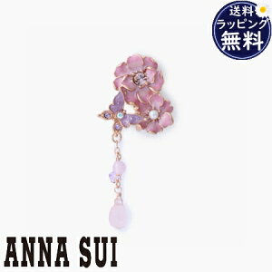 ybsOz AiXC ANNASUI C[Jt d`[t uh Ki Vi Mtg v[g lC  a LO NX}X 