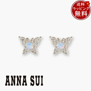 yzybsOzAiXC ANNASUI sAX Ip[ `[t Vo[925 uh Ki Vi Mtg v[g lC  a LO NX}X