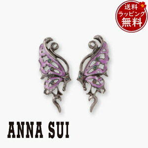 yzybsOzAiXC ANNASUI sAX o^tC`[t uh Ki Vi Mtg v[g lC  a LO NX}X