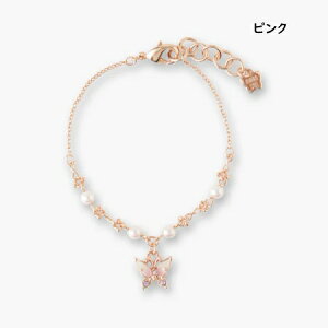 ySALEzAiXC ANNASUI uXbg `[t uh Ki Vi Mtg v[g lC  a LO NX}X  bsO