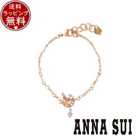 【クーポン対象】 【無料ラッピング】 アナスイ ANNASUI アクセサリー 蝶 三日月モチーフ ブレスレット ピンク ブランド 正規品 新品 ギフト プレゼント 人気 おすすめ 誕生日 記念日 クリスマス 送料無料