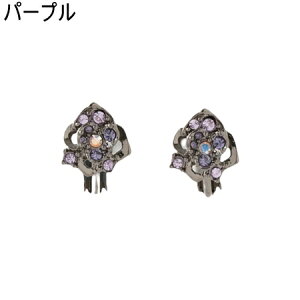 ybsOz AiXC ANNASUI ANZT[ KN`[t CO uh Ki Vi Mtg v[g lC  a LO NX}X 