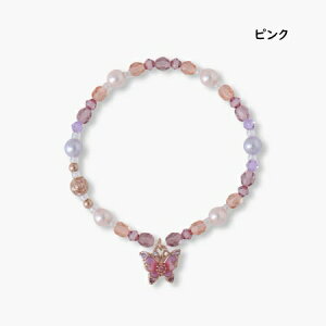 ybsOz AiXC ANNASUI uXbg `[t uh Ki Vi Mtg v[g lC  a LO NX}X 