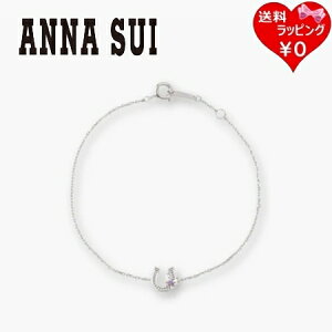 yzybsOzAiXC ANNASUI uXbg n `[t Vo[925 uh Ki Vi Mtg v[g lC  a LO NX}X