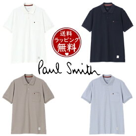 【送料無料】【ラッピング無料】ポールスミス Paul Smith ポロシャツ ラウンジウェア マルチスポット メッシュ 半袖ポロシャツ メンズ レディース ブランド 正規品 新品 ギフト プレゼント 人気 おすすめ