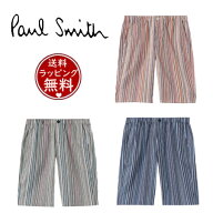 【無料ラッピング】 ポールスミス Paul Smith ショーツ シグネチャーストライプ ラウンジウェア ハーフパ…
