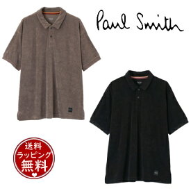 【SALE】【送料無料】【ラッピング無料】ポールスミス Paul Smith ポロシャツ ラウンジウェア リッチパイル ラウンジポロシャツ メンズ レディース ブランド 正規品 新品 ギフト プレゼント 人気 おすすめ