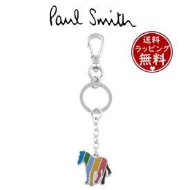 【送料無料】【ラッピング無料】ポール・スミス Paul Smith キーリング シーズンゼブラ キーホルダー マルチカラー ブランド 正規品 新品 ギフト プレゼント 人気 おすすめ