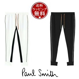 【送料無料】【ラッピング無料】ポール・スミス Paul Smith リラクシング パンツ ジャージ コントラスト バイカラー ロングパンツ ブランド 正規品 新品 ギフト プレゼント 人気 おすすめ