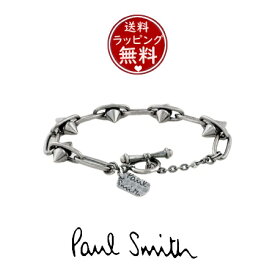 【SALE】【送料無料】【ラッピング無料】ポール・スミス Paul Smith ブレスレット マンテル チェーンブレスレット アンティークシルバー ブランド 正規品 新品 ギフト プレゼント 人気 おすすめ