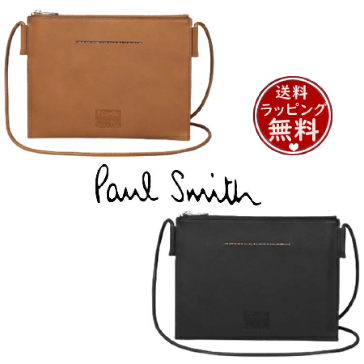 楽天市場】【送料無料】【ラッピング無料】ポール・スミス Paul Smith 