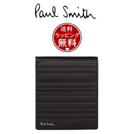 【SALE】【送料無料】【ラッピング無料】ポール・スミス Paul Smith 財布 シャドーストライプ レザー 2つ折り財布 ユニセックス ブラック ブランド 正規品 新品 ギフト プレゼント 人気 おすすめ