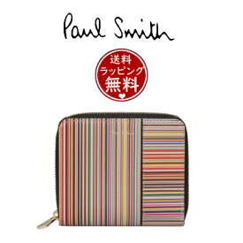 【SALE】【送料無料】【ラッピング無料】ポール・スミス Paul Smith 財布 シグネチャーストライプパッチワーク ラウンドジップ2つ折り財布 ユニセックス マルチカラー ブランド 正規品 新品 ギフト プレゼント 人気 おすすめ