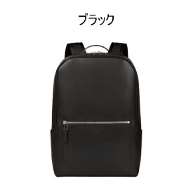 【無料ラッピング】 ポール・スミス Paul Smith リュック PS Paul Smith ビジネスバッグ ブランド 正規品 新品 ギフト プレゼント 人気 おすすめ 誕生日 記念日 クリスマス 送料無料