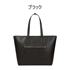 ポール・スミス Paul Smith トートバッグ PS Paul Smith ビジネストート ブランド 正規品 新品 ギフト プレゼント 人気 おすすめ 誕生日 記念日 クリスマス 送料無料 ラッピング無料