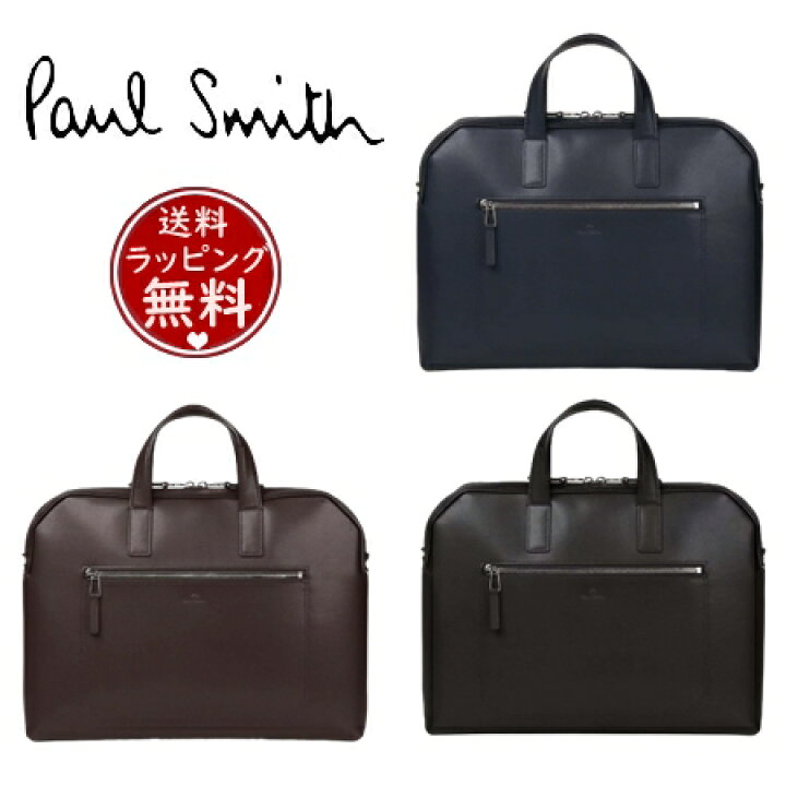 楽天市場】【送料無料】【ラッピング無料】ポール・スミス Paul Smith 