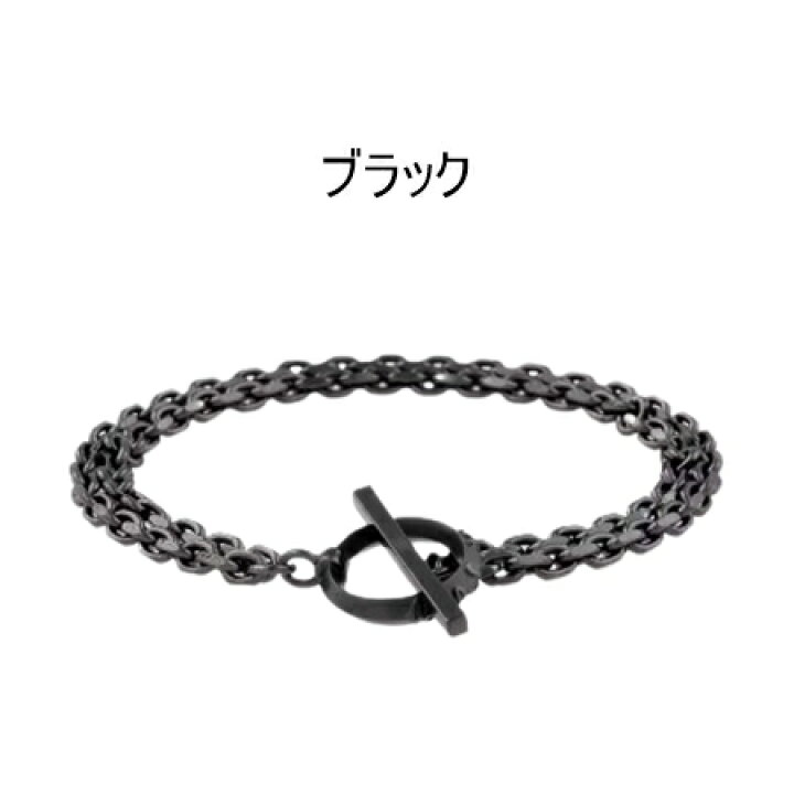 楽天市場】【無料ラッピング】 ポールスミス Paul Smith ブレスレット 
