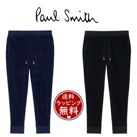 【SALE】【送料無料】【ラッピング無料】ポールスミス Paul Smith パンツ ベロア ロングパンツ ブランド 正規品 新品 ギフト プレゼント 人気 おすすめ