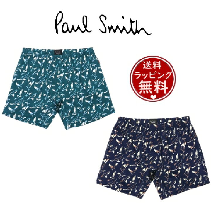楽天市場】【送料無料】【ラッピング無料】ポールスミス Paul Smith 