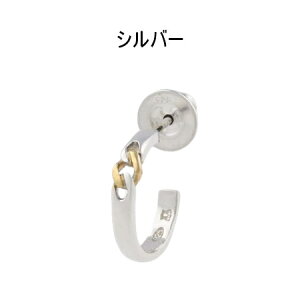 yN[|Ώہz ybsOz |[X~X Paul Smith sAX Curb Chain VOsAX jZbNX made in japan uh Ki Vi lC  uh Ki Vi lC 