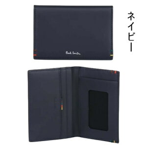 �y�������b�s���O�z �|�[���X�~�X Paul Smith �p�X�P�[�X �n�C���C�g�X�e�b�`SS24 ���j�Z�b�N�X ������� �u�����h ���K�i �V�i �M�t�g �v���[���g �l�C �������� �a���� �L�O�� �N���X�}�X ����