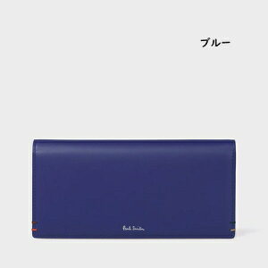 �y�������b�s���O�z �|�[���X�~�X Paul Smith ���z �����z �n�C���C�g�X�e�b�` �u�����h ���K�i �V�i �M�t�g �v���[���g �l�C �������� �a���� �L�O�� �N���X�}�X ��������