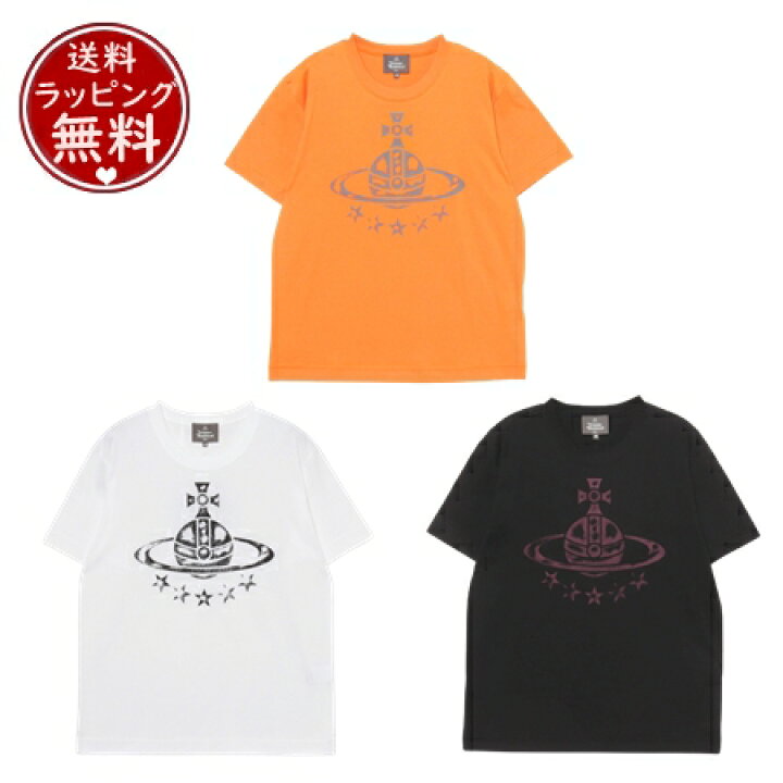 楽天市場】【送料無料】【ラッピング無料】ヴィヴィアンウエストウッド  