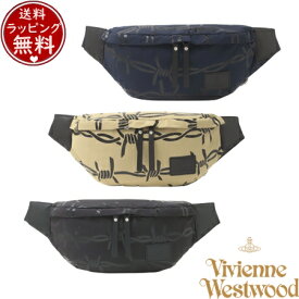 【送料無料】【ラッピング無料】ヴィヴィアンウエストウッド Vivienne Westwood バッグ BARBED WIRE ウエストバッグ ブランド 正規品 新品 ギフト プレゼント 人気 おすすめ