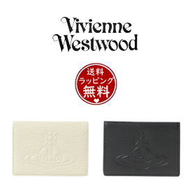 【送料無料】【ラッピング無料】ヴィヴィアンウエストウッド Vivienne Westwood カードケース フロウ パスケース ユニセックス ブランド 正規品 新品 ギフト プレゼント 人気 おすすめ
