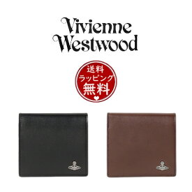 【送料無料】【ラッピング無料】ヴィヴィアンウエストウッド Vivienne Westwood 折財布 スマート コンパクト 二つ折り ミニ財布 ユニセックス ブランド 正規品 新品 ギフト プレゼント 人気 おすすめ